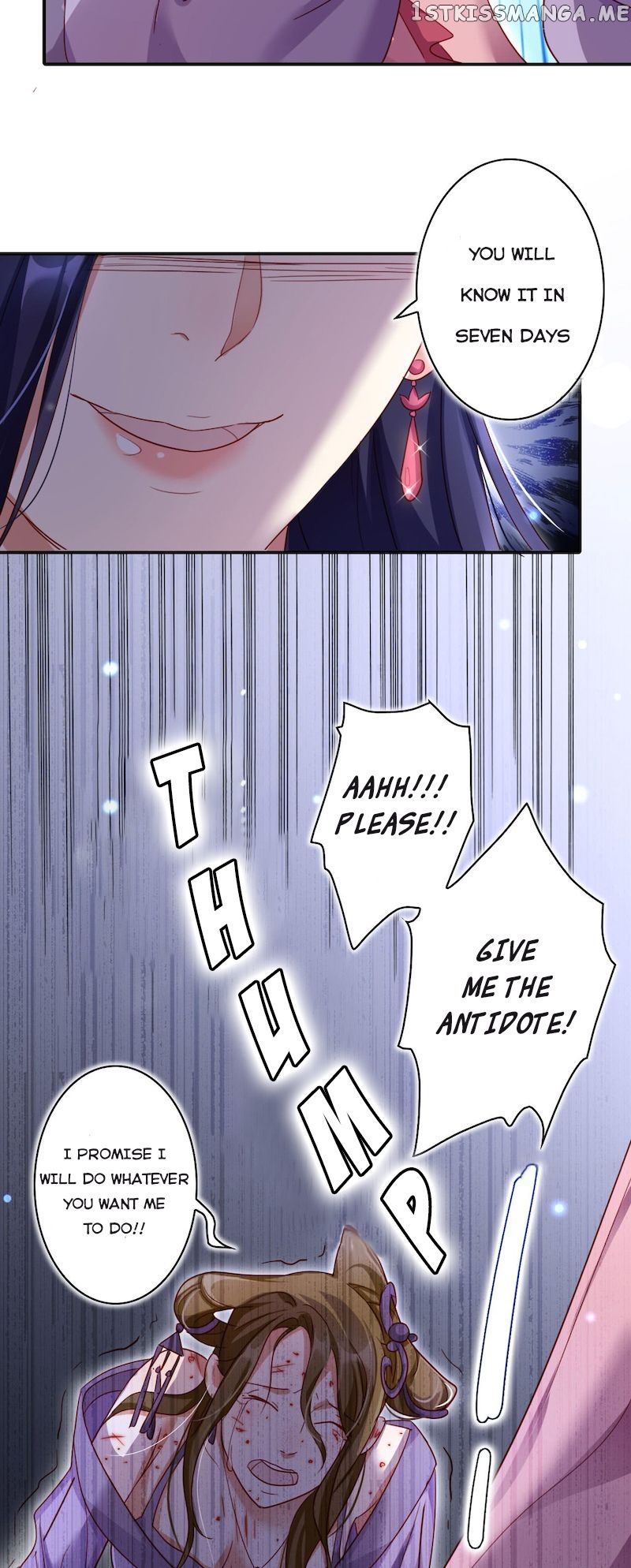 The Evil Girl is The Emperor chapter 25 - page 18