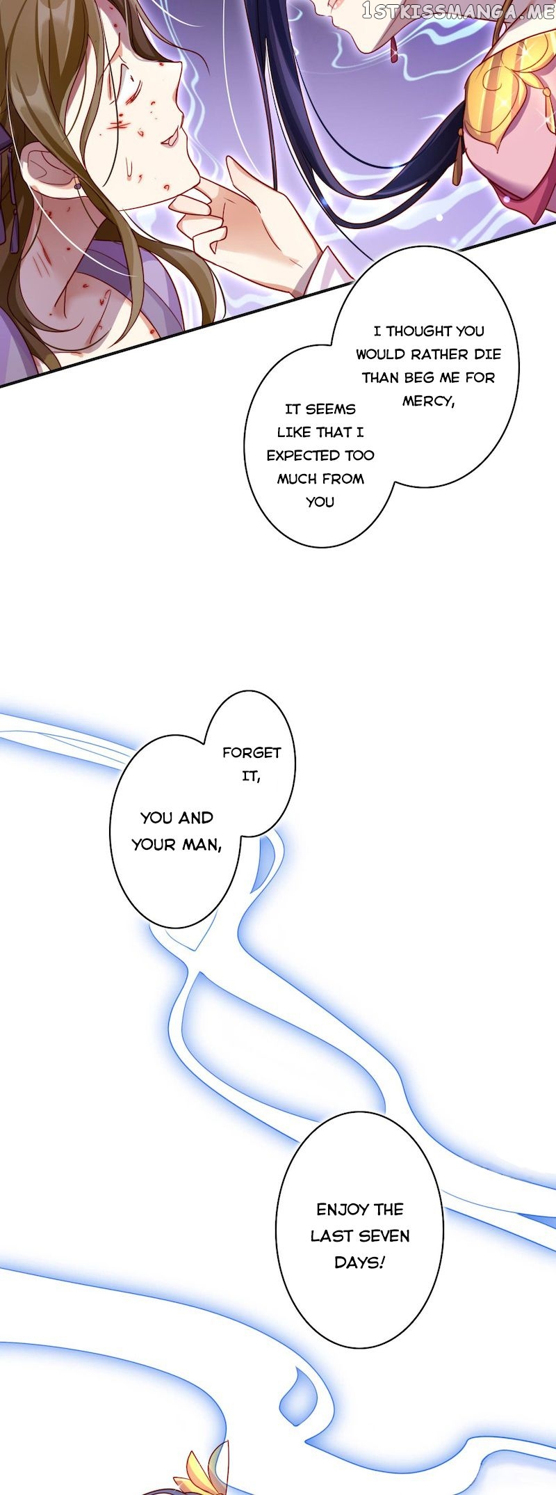 The Evil Girl is The Emperor chapter 25 - page 20