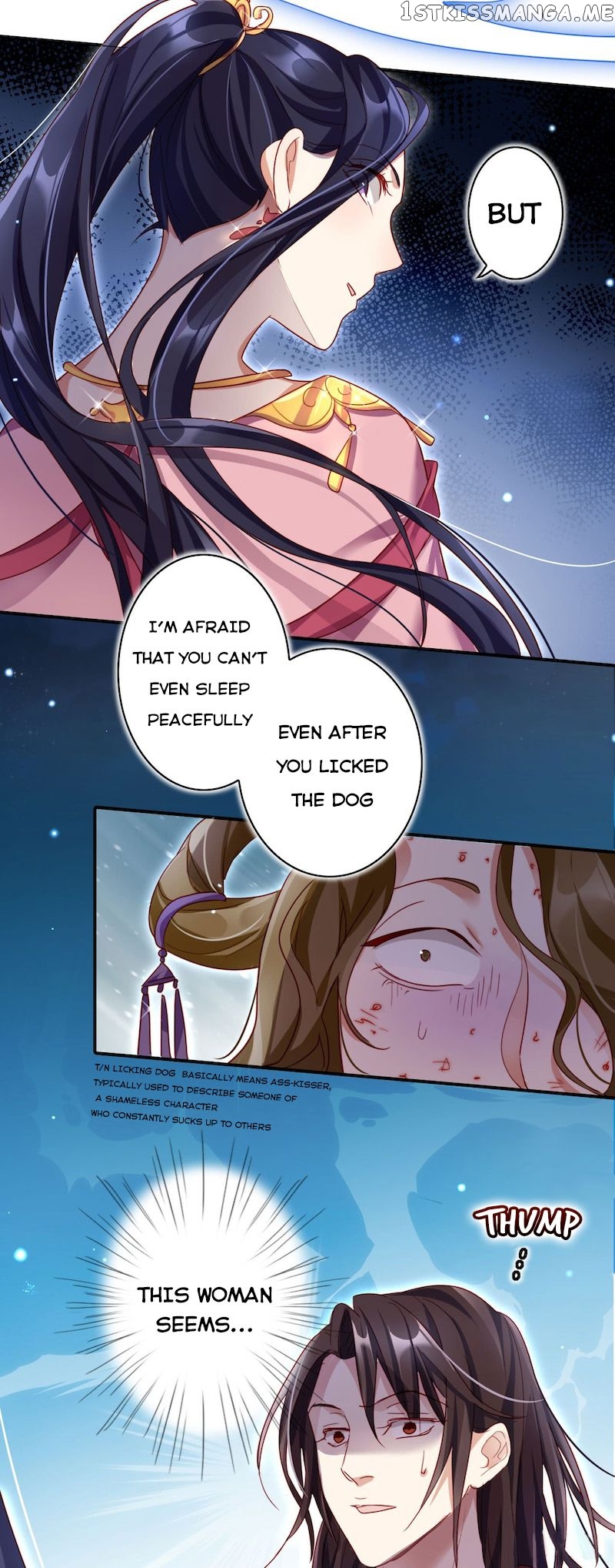 The Evil Girl is The Emperor chapter 25 - page 21
