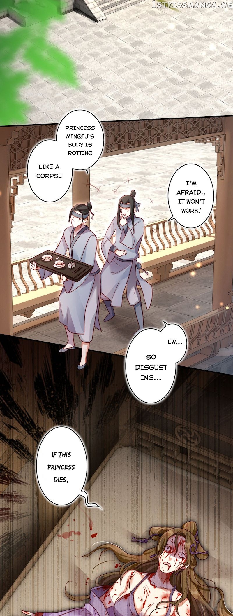 The Evil Girl is The Emperor chapter 25 - page 24