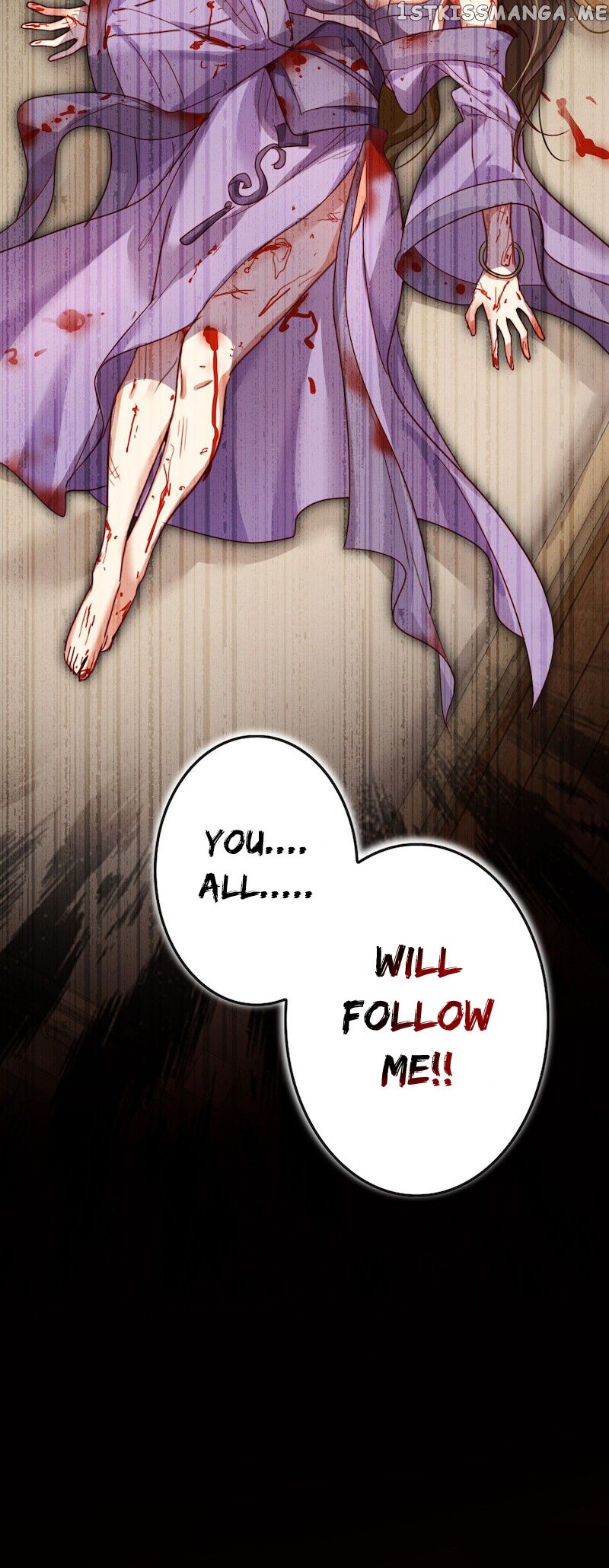 The Evil Girl is The Emperor chapter 25 - page 25