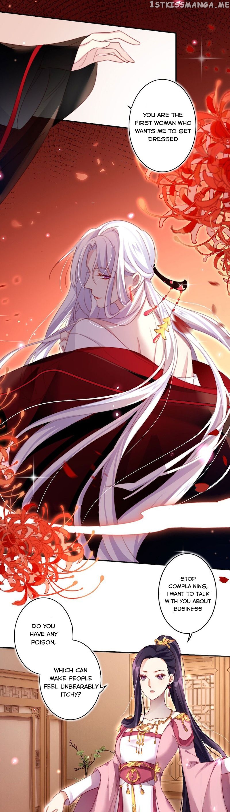 The Evil Girl is The Emperor chapter 25 - page 3
