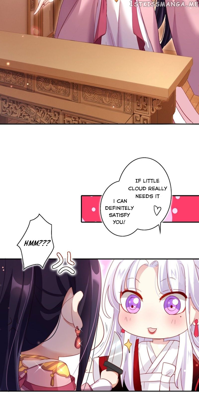 The Evil Girl is The Emperor chapter 25 - page 4