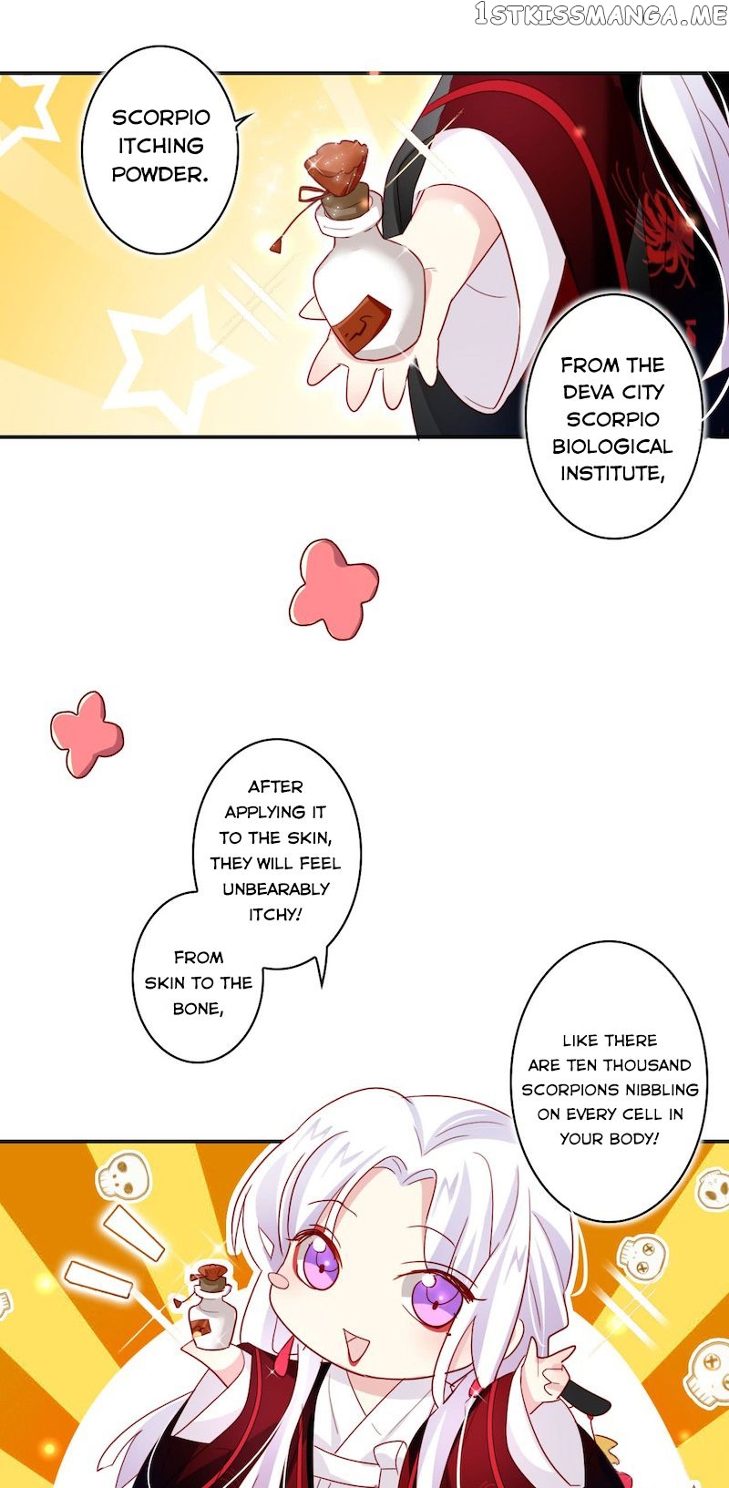 The Evil Girl is The Emperor chapter 25 - page 5