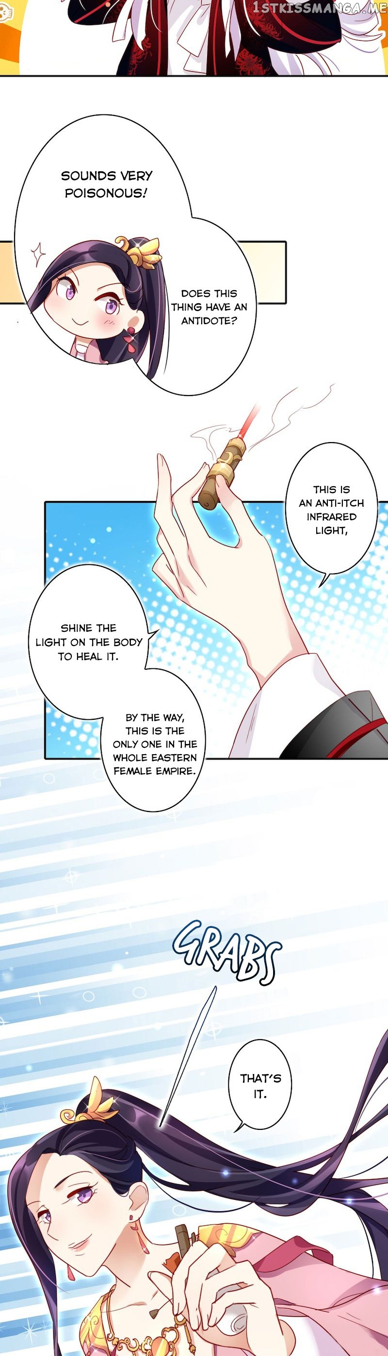 The Evil Girl is The Emperor chapter 25 - page 6