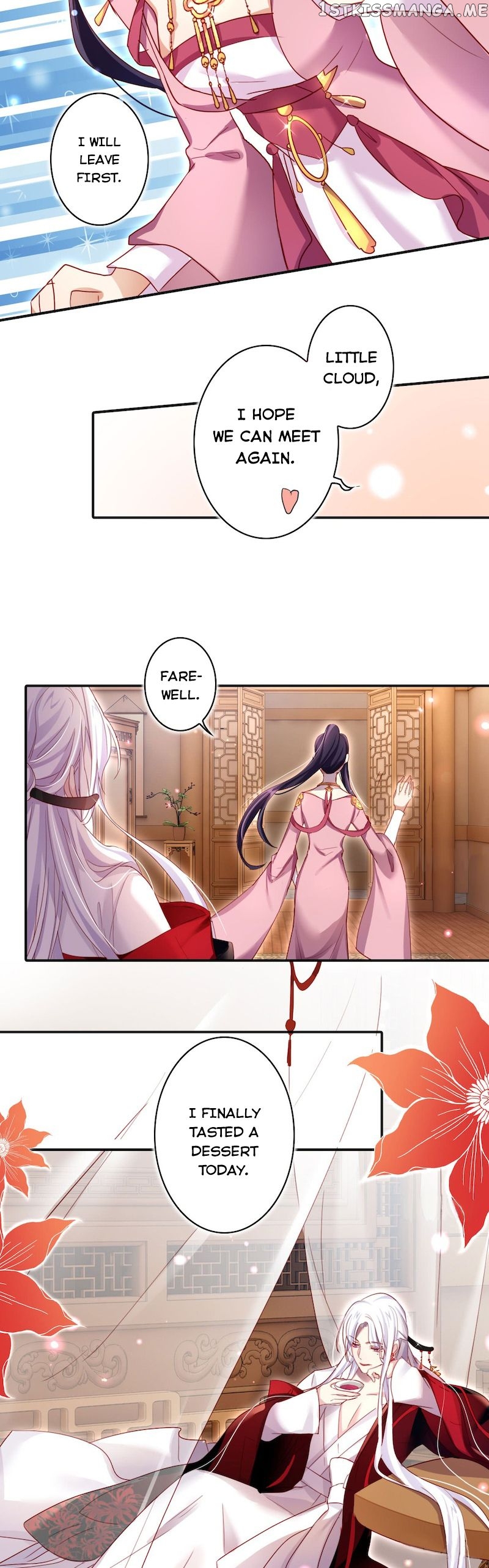 The Evil Girl is The Emperor chapter 25 - page 7