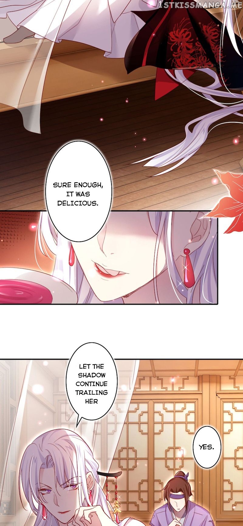 The Evil Girl is The Emperor chapter 25 - page 8