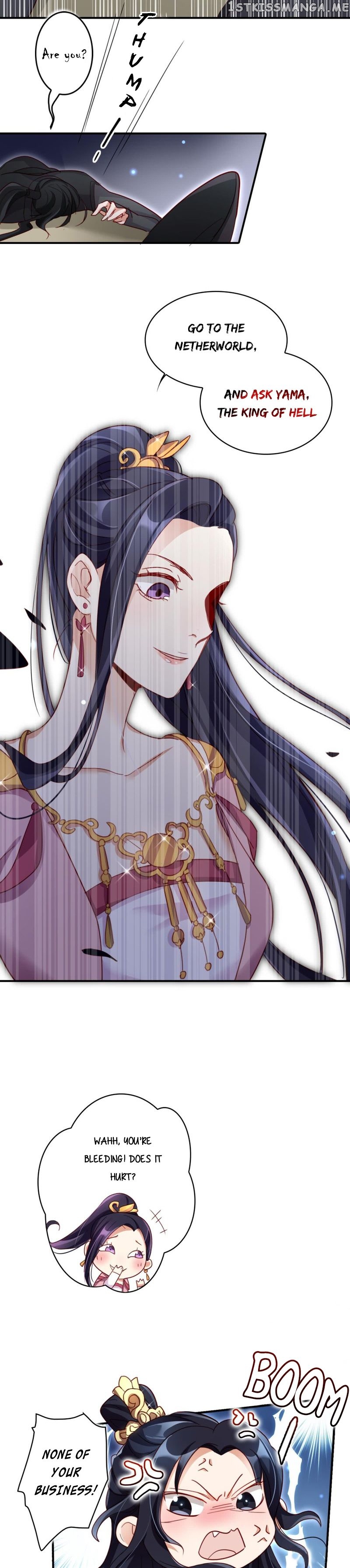The Evil Girl is The Emperor chapter 26 - page 11