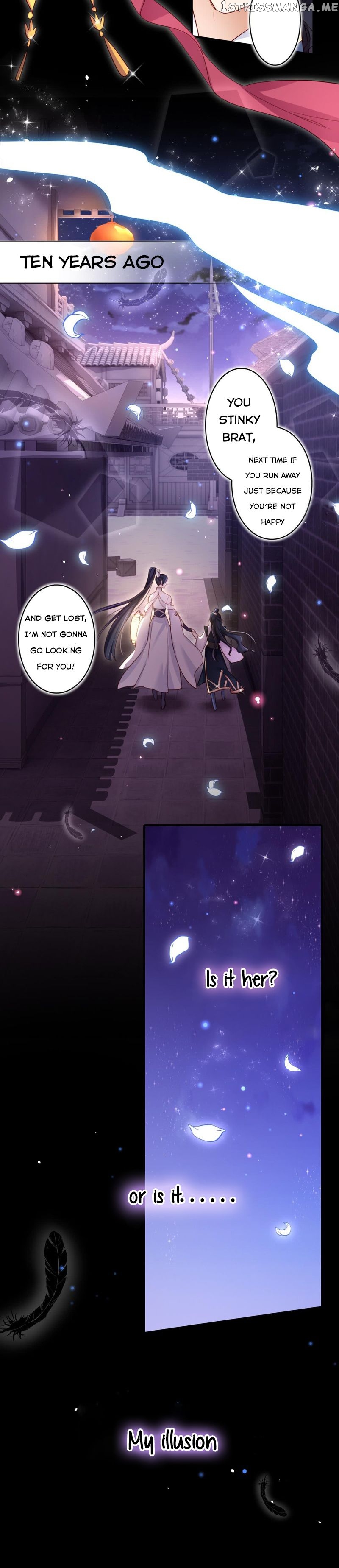 The Evil Girl is The Emperor chapter 26 - page 13