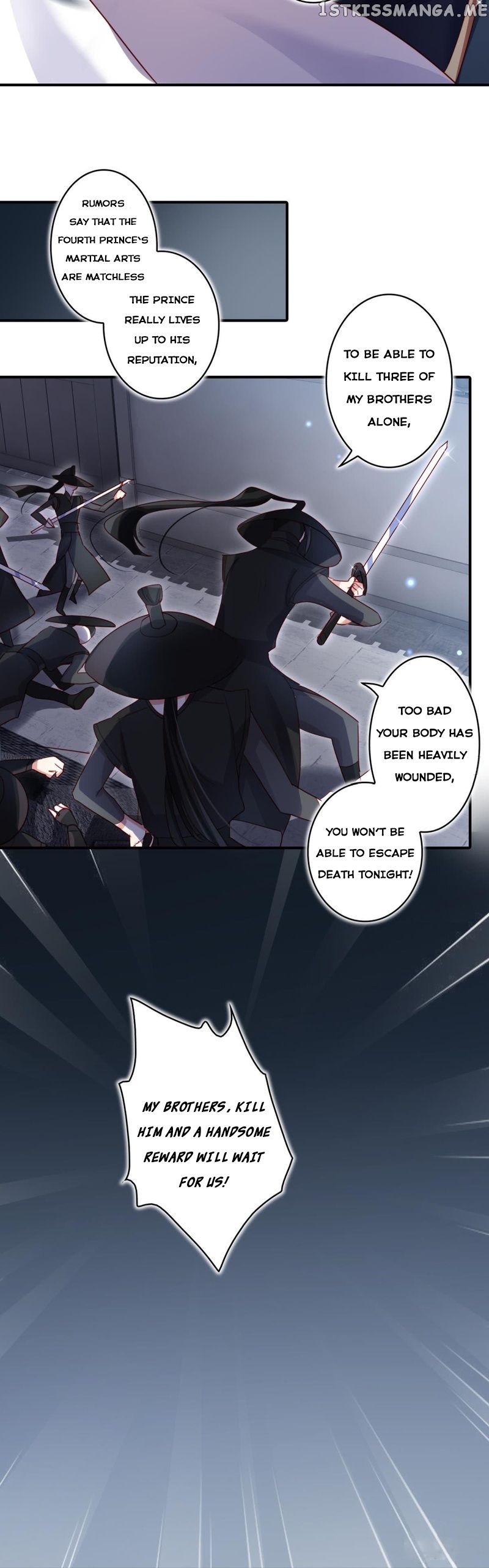 The Evil Girl is The Emperor chapter 26 - page 5