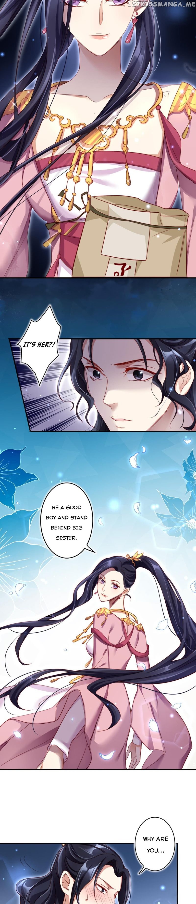 The Evil Girl is The Emperor chapter 26 - page 7