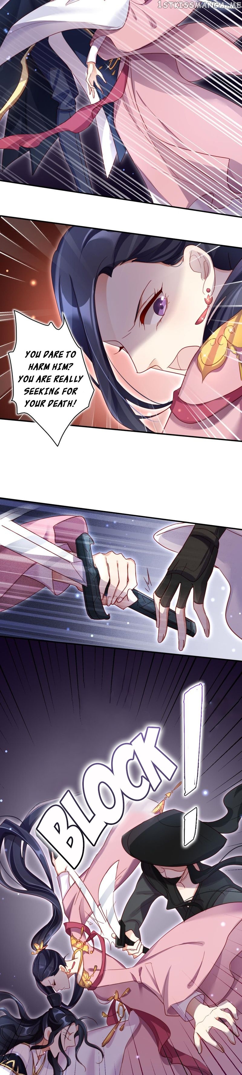 The Evil Girl is The Emperor chapter 26 - page 9