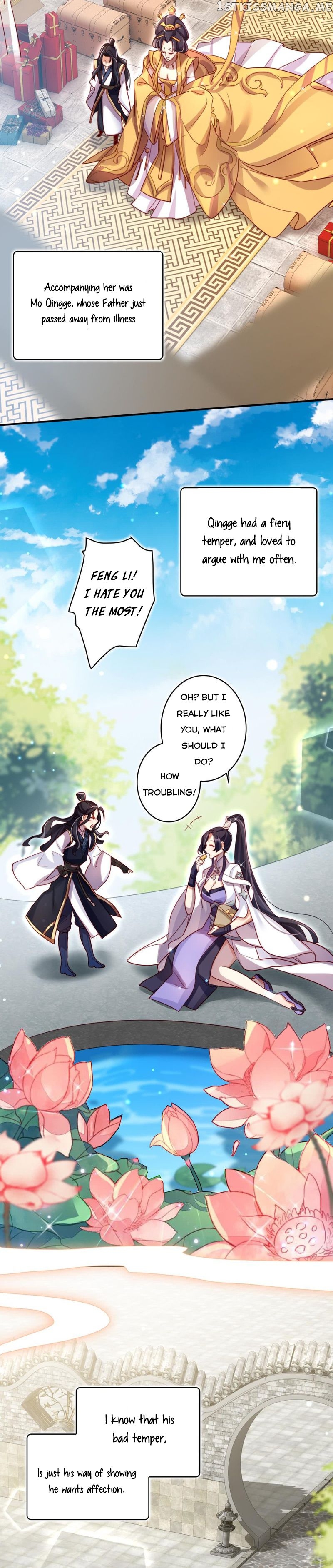 The Evil Girl is The Emperor chapter 27 - page 13