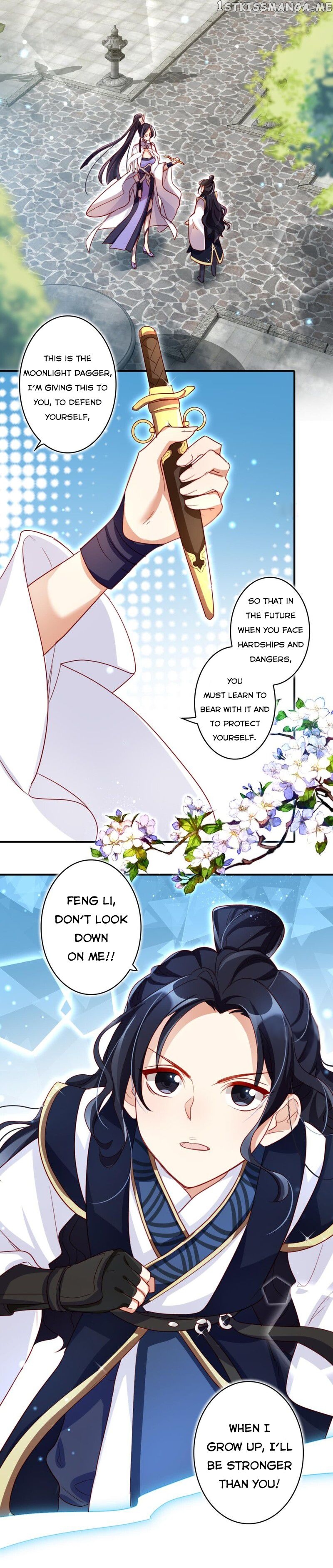 The Evil Girl is The Emperor chapter 27 - page 14