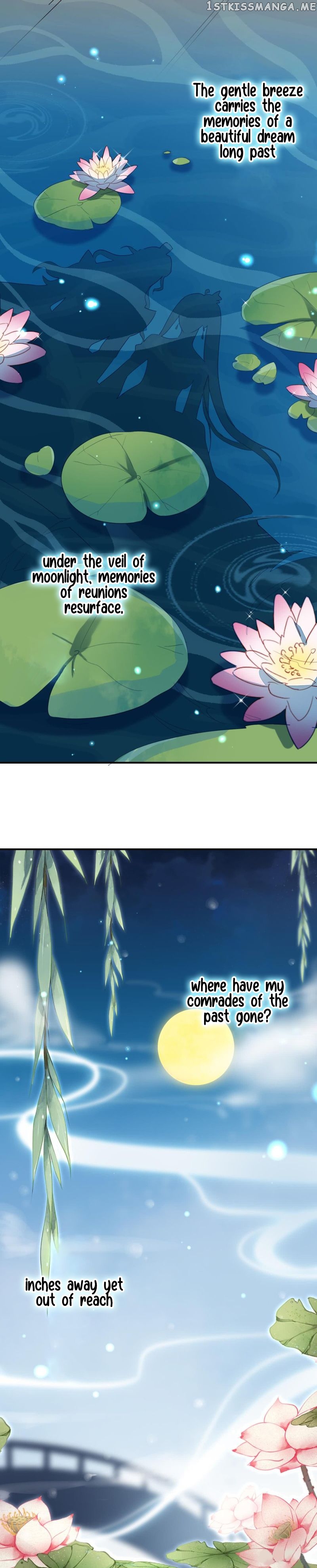 The Evil Girl is The Emperor chapter 27 - page 17