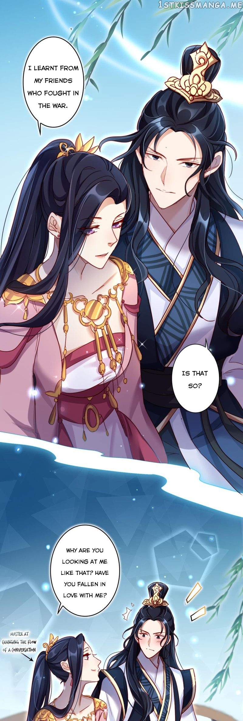 The Evil Girl is The Emperor chapter 27 - page 3
