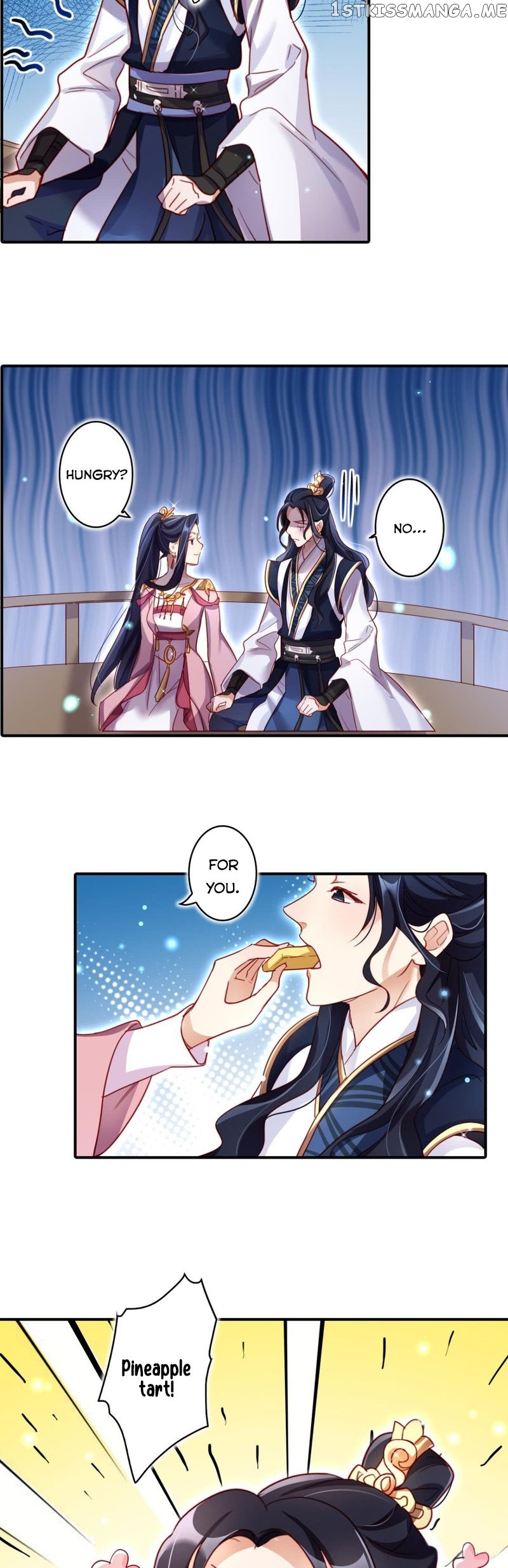 The Evil Girl is The Emperor chapter 27 - page 7