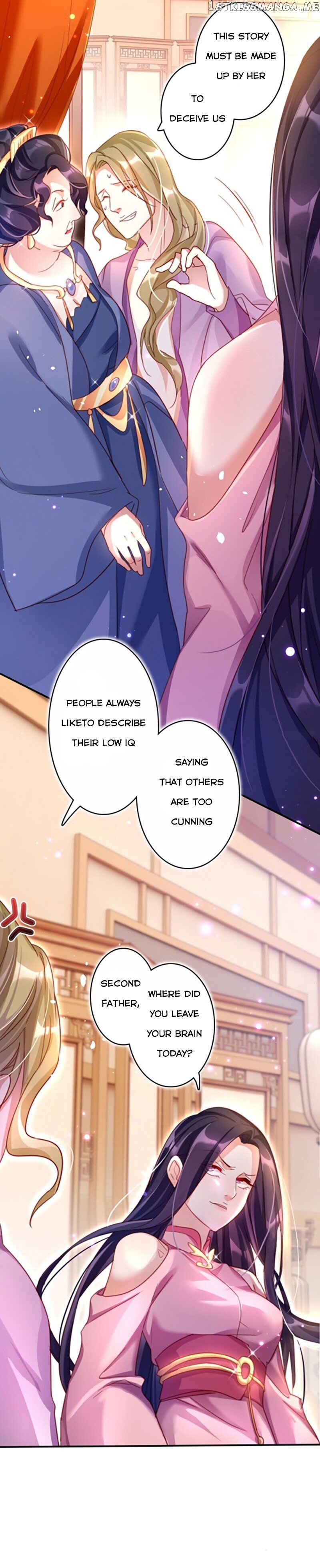 The Evil Girl is The Emperor chapter 9 - page 11