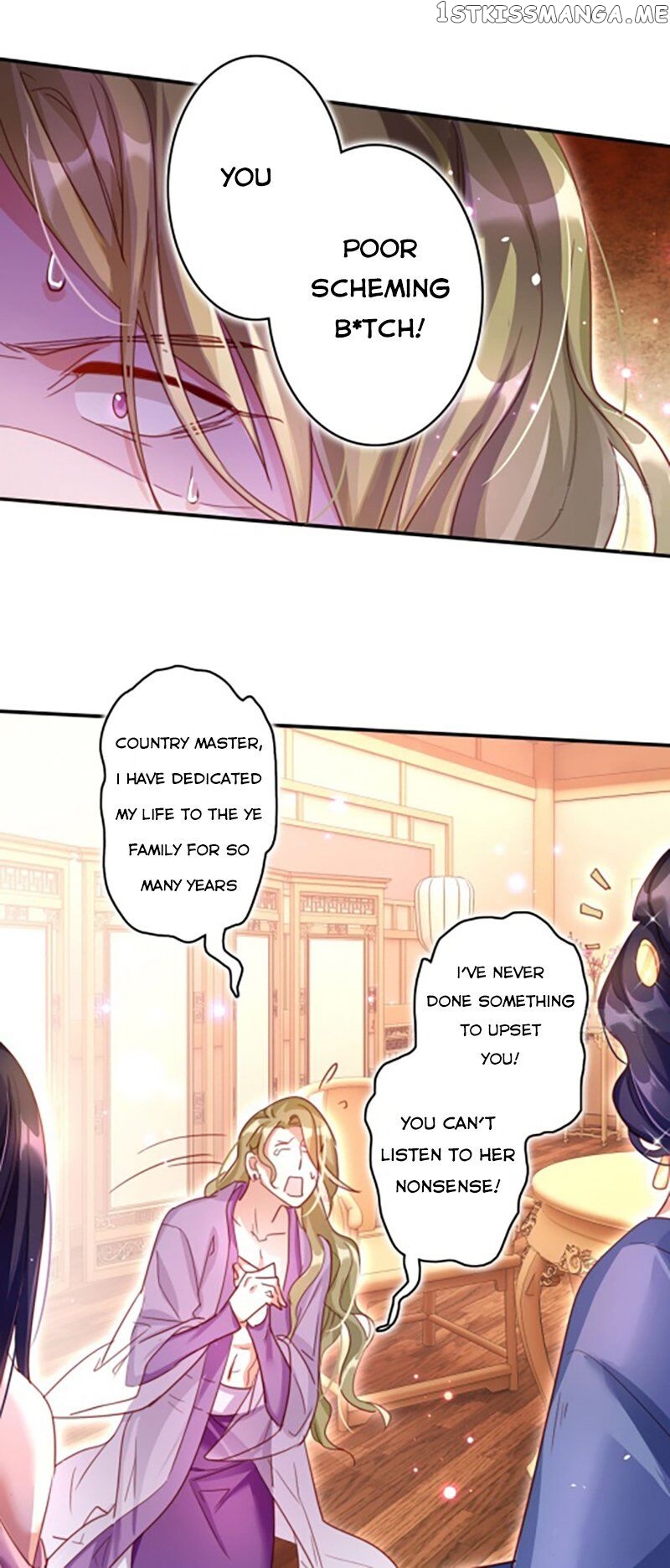 The Evil Girl is The Emperor chapter 9 - page 13