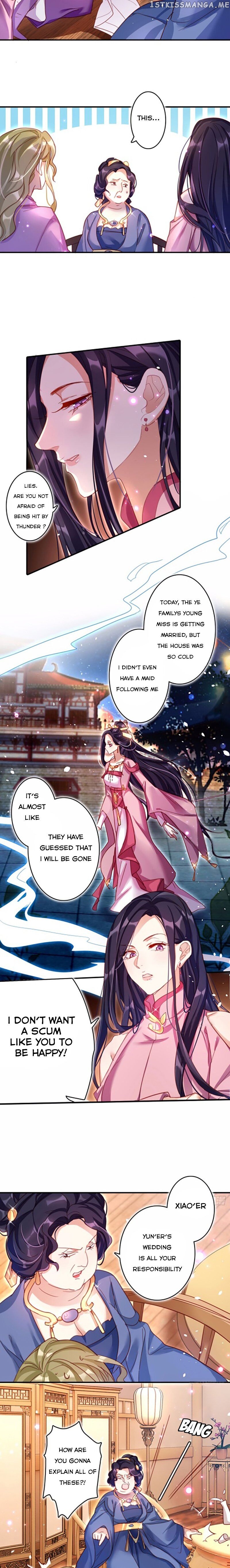 The Evil Girl is The Emperor chapter 9 - page 14
