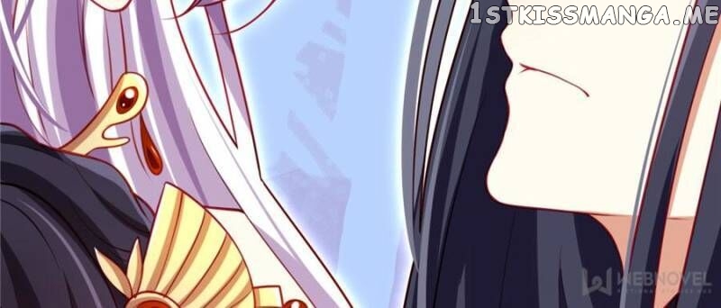The Evil Girl is The Emperor chapter 100 - page 104