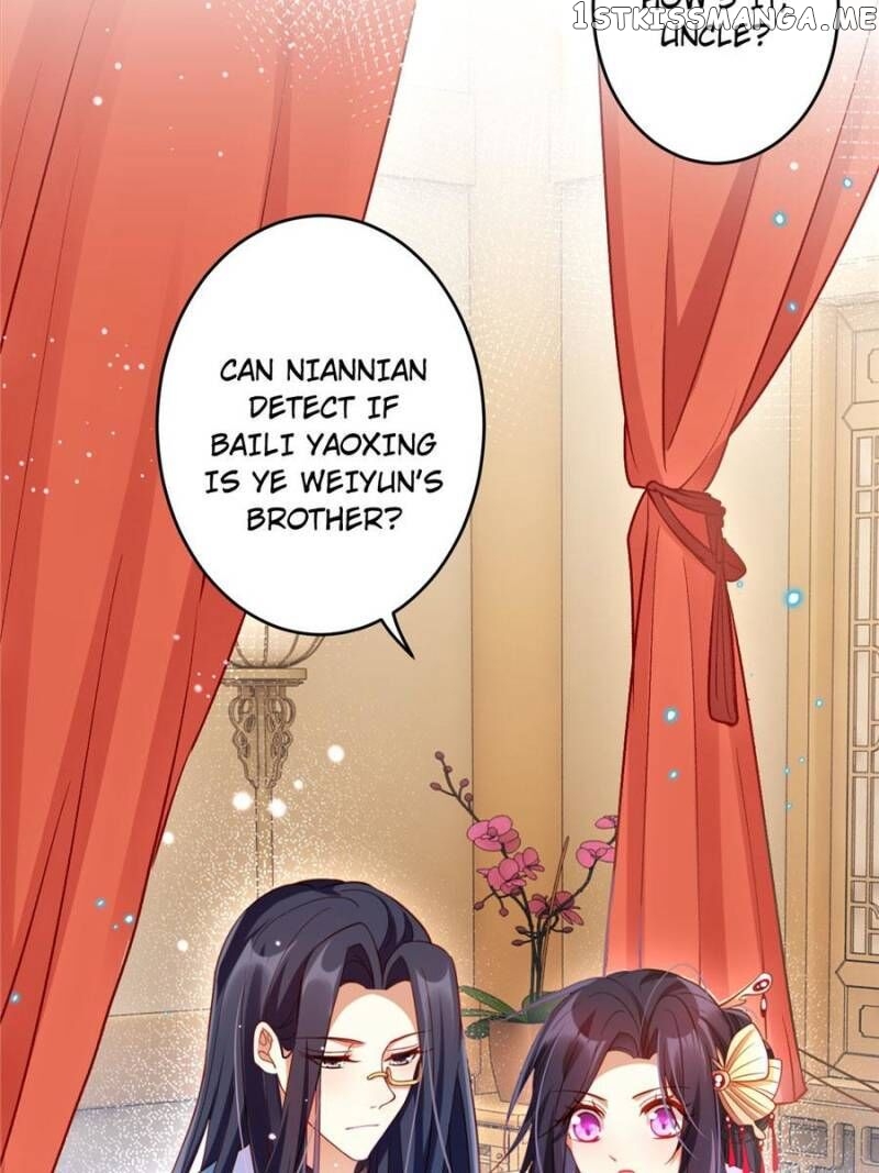 The Evil Girl is The Emperor chapter 100 - page 2