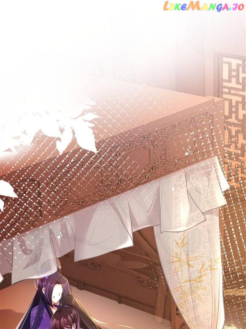 The Evil Girl is The Emperor Chapter 112 - page 14