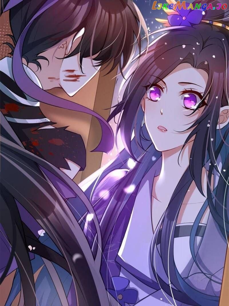 The Evil Girl is The Emperor Chapter 112 - page 4