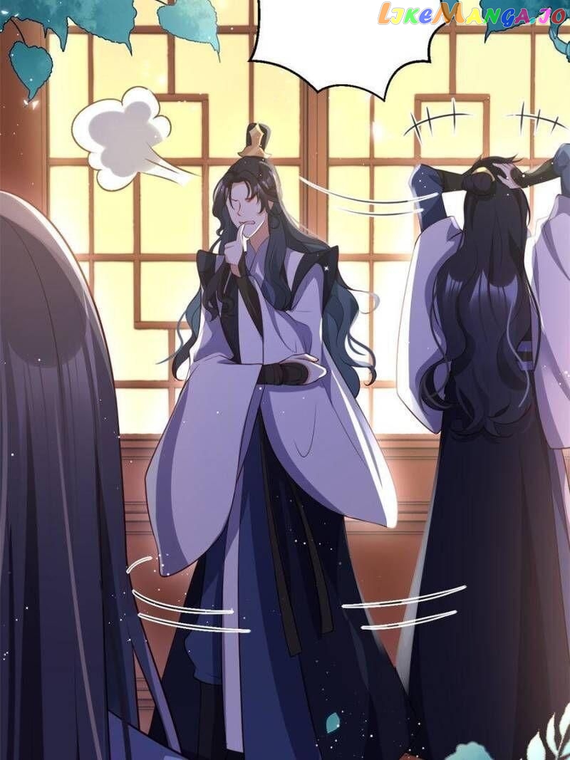 The Evil Girl is The Emperor Chapter 112 - page 53