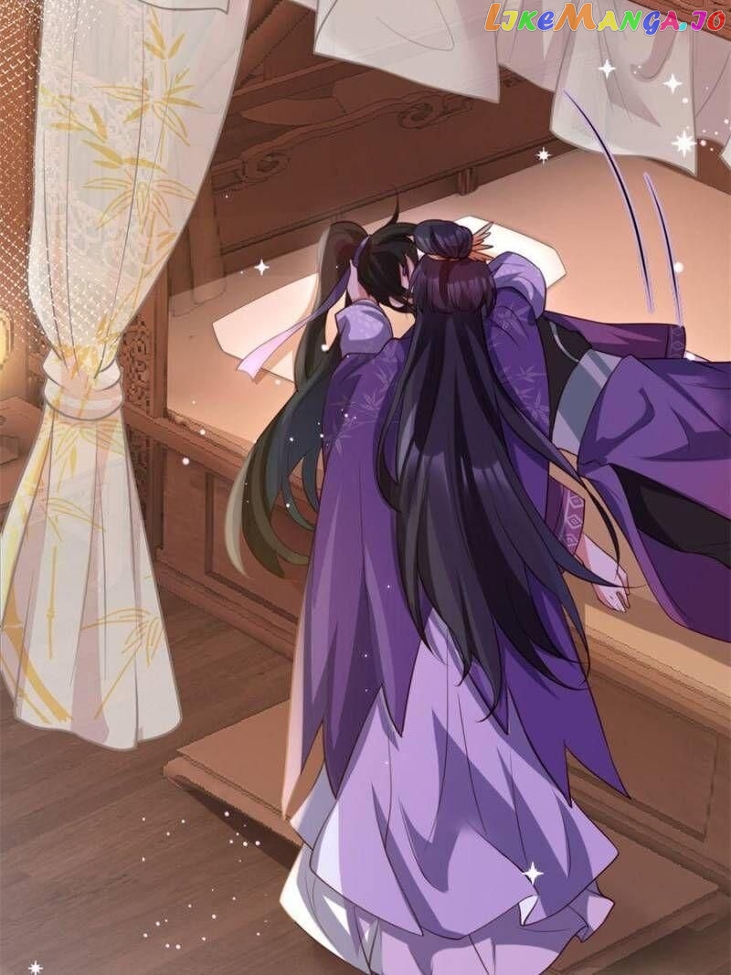 The Evil Girl is The Emperor Chapter 112 - page 67