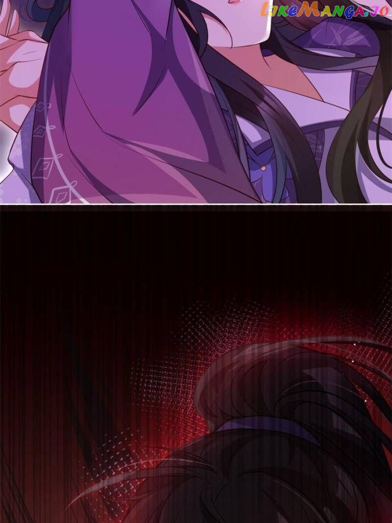The Evil Girl is The Emperor Chapter 112 - page 71