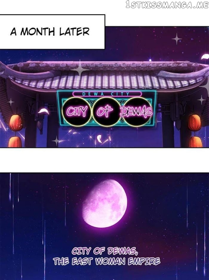 The Evil Girl is The Emperor chapter 135 - page 1