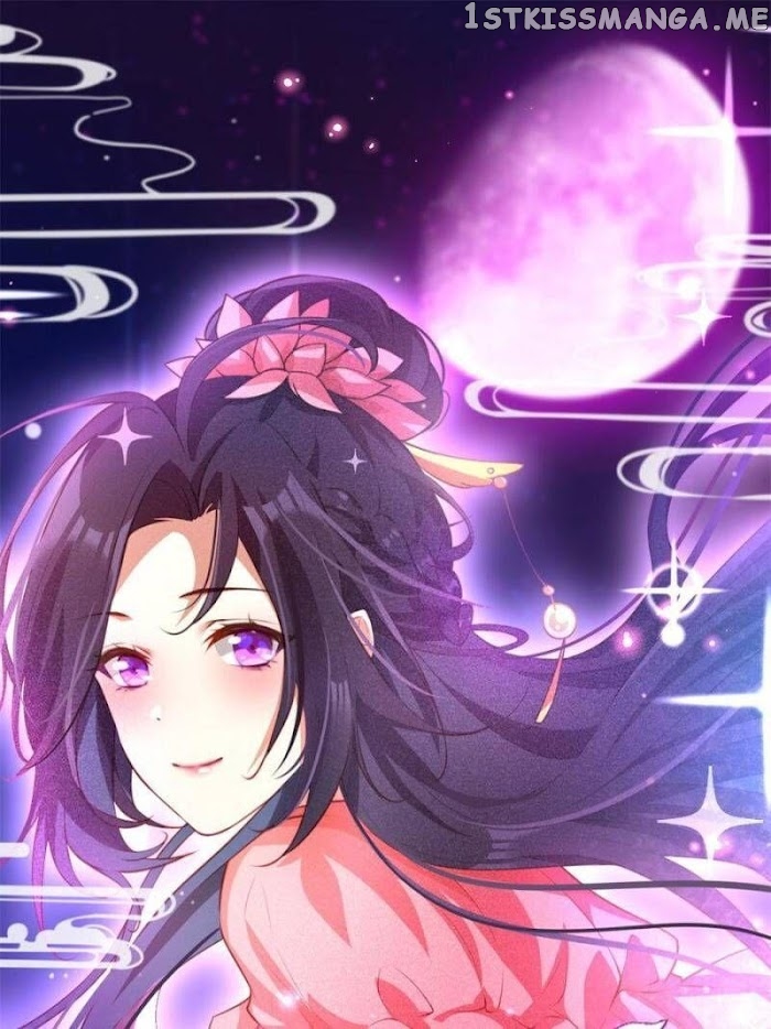 The Evil Girl is The Emperor chapter 135 - page 12