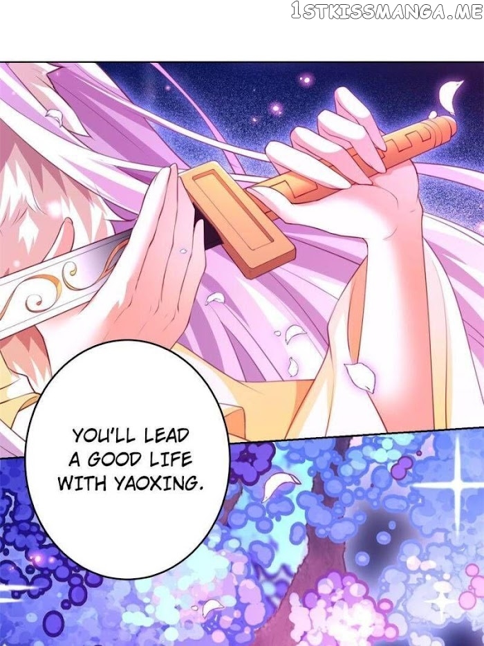 The Evil Girl is The Emperor chapter 135 - page 15