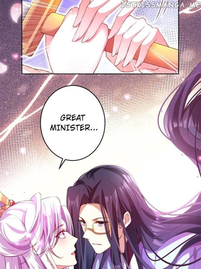 The Evil Girl is The Emperor chapter 135 - page 20