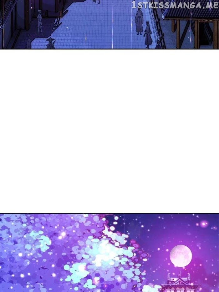 The Evil Girl is The Emperor chapter 135 - page 3