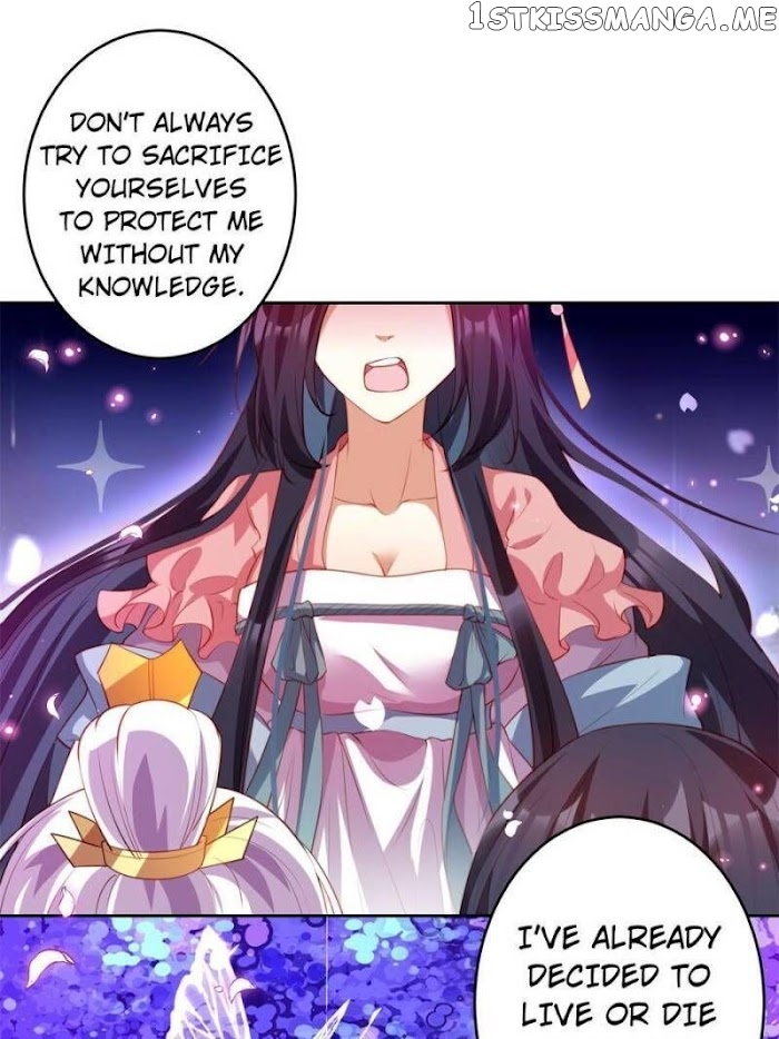 The Evil Girl is The Emperor chapter 135 - page 32