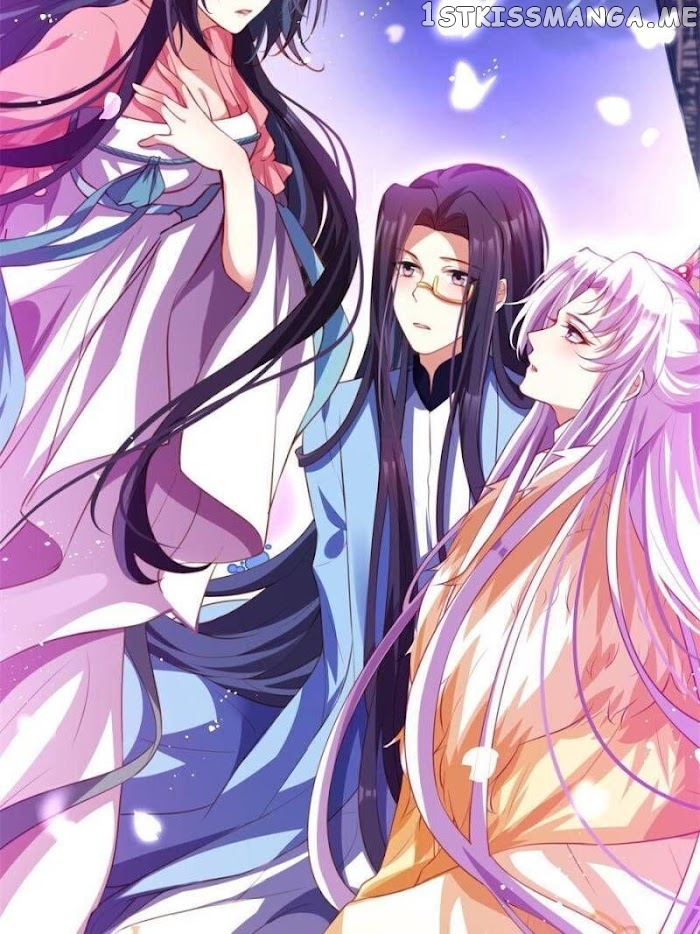 The Evil Girl is The Emperor chapter 135 - page 34