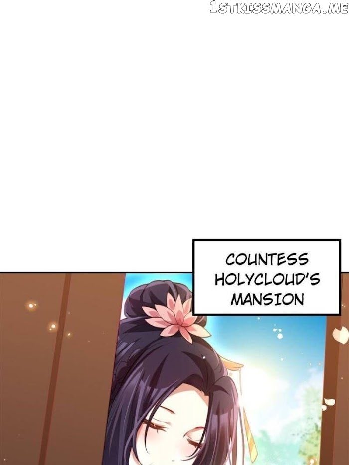 The Evil Girl is The Emperor chapter 135 - page 41