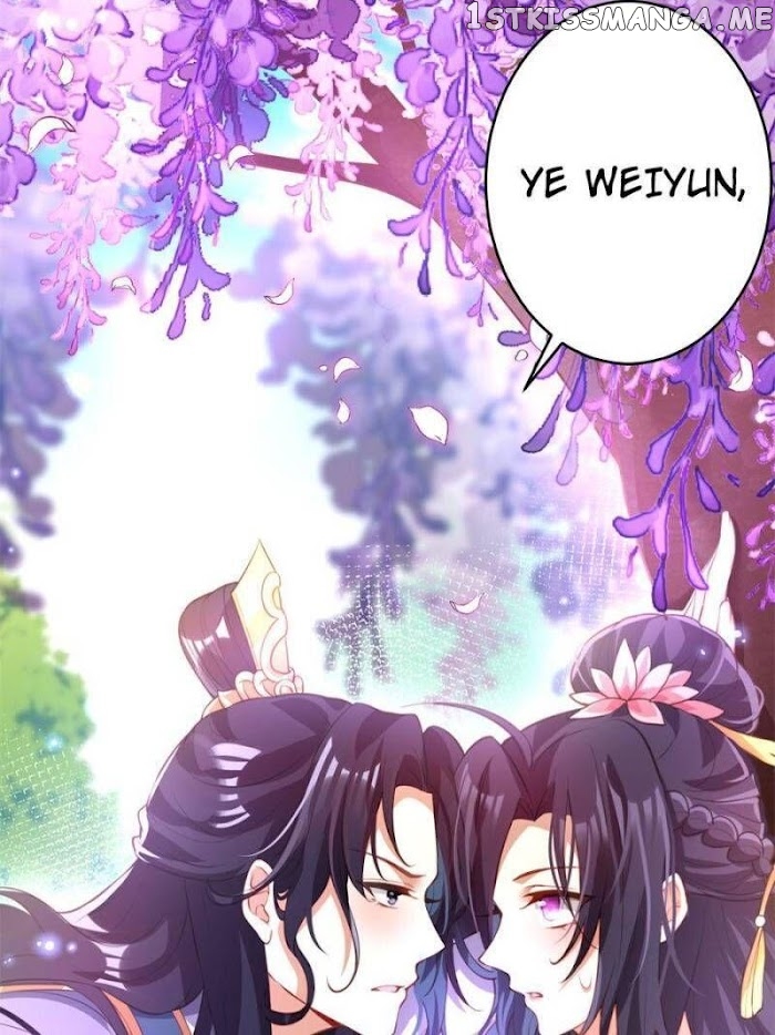 The Evil Girl is The Emperor chapter 135 - page 45
