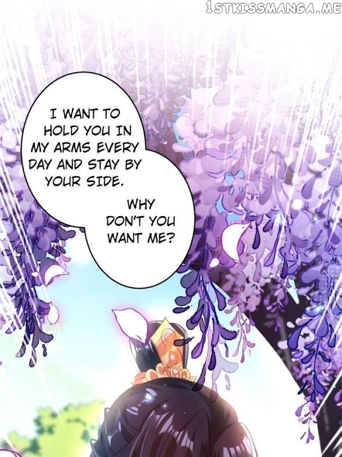 The Evil Girl is The Emperor chapter 135 - page 56