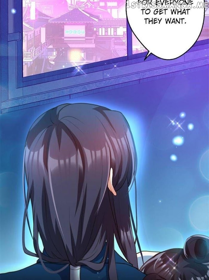 The Evil Girl is The Emperor chapter 135 - page 74