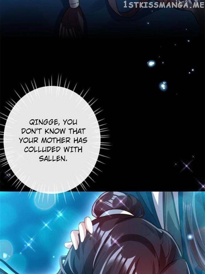 The Evil Girl is The Emperor chapter 135 - page 75