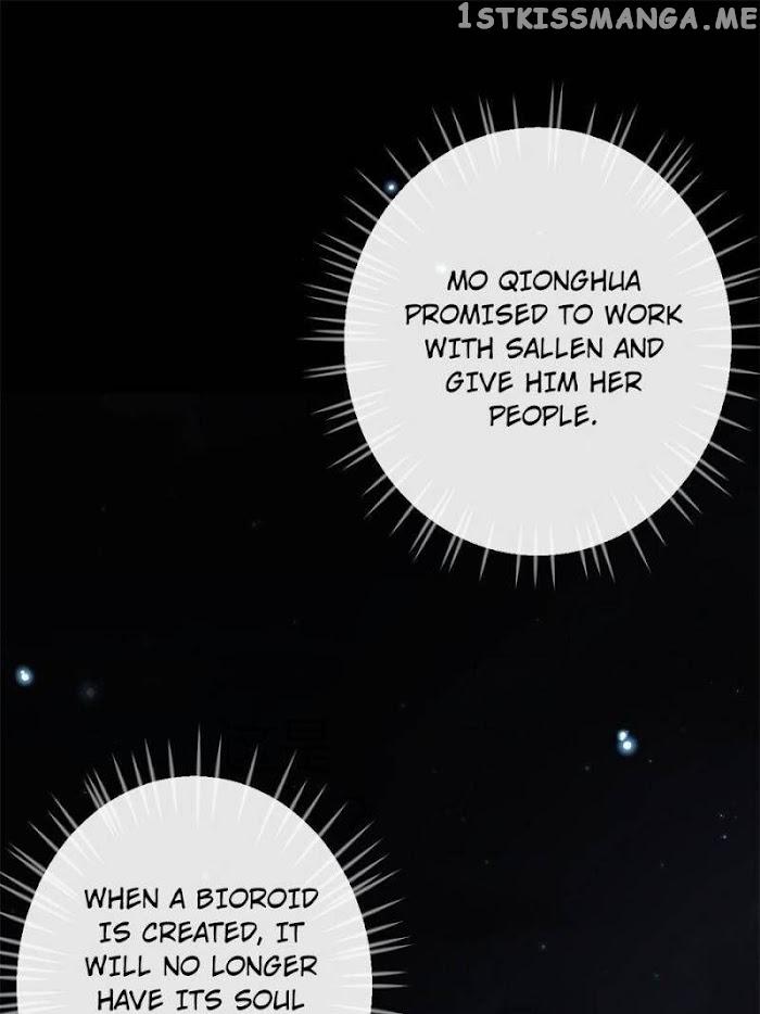The Evil Girl is The Emperor chapter 135 - page 78