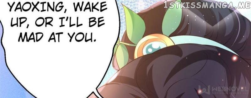 The Evil Girl is The Emperor chapter 129 - page 15