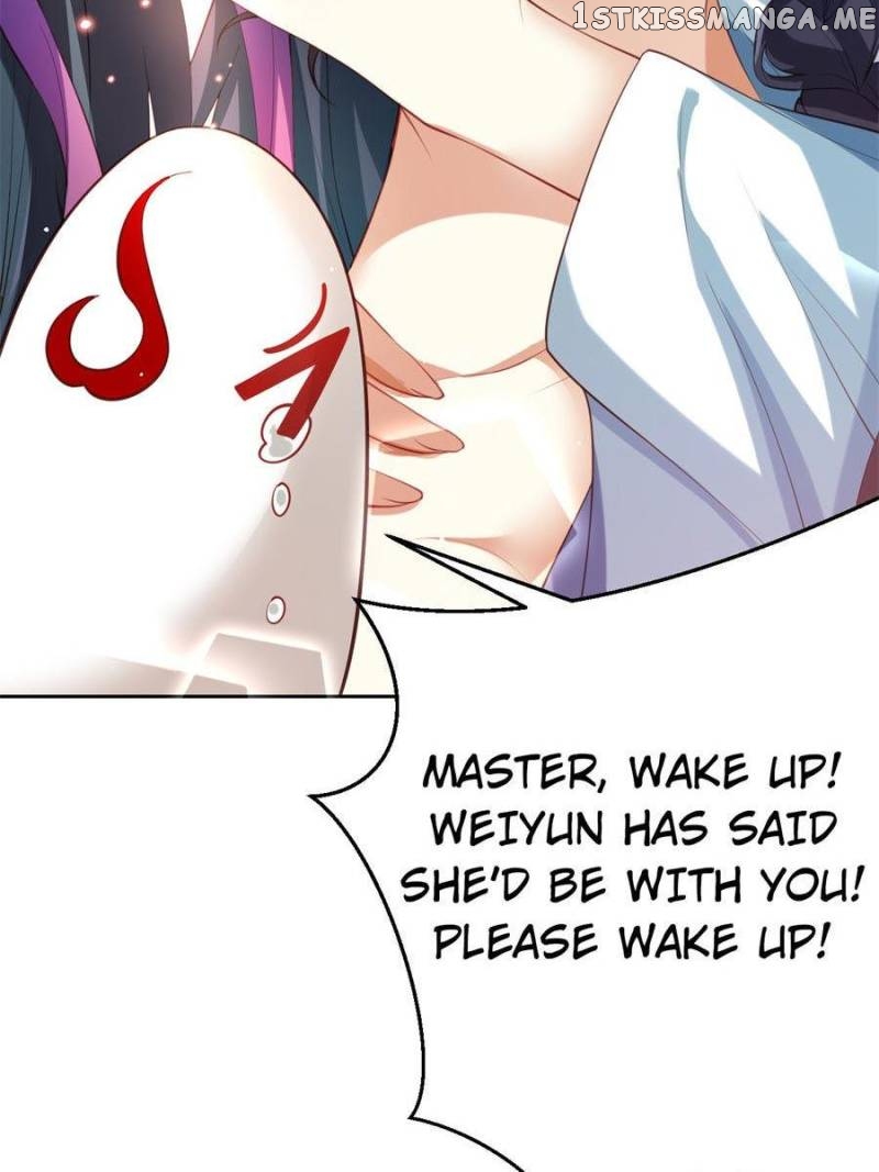 The Evil Girl is The Emperor chapter 129 - page 17