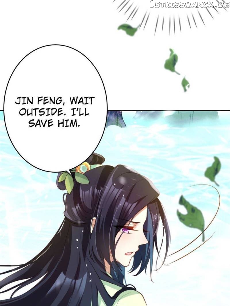 The Evil Girl is The Emperor chapter 129 - page 23