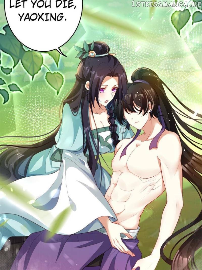 The Evil Girl is The Emperor chapter 129 - page 27