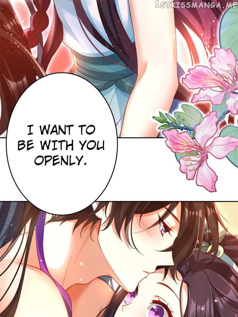 The Evil Girl is The Emperor chapter 129 - page 69