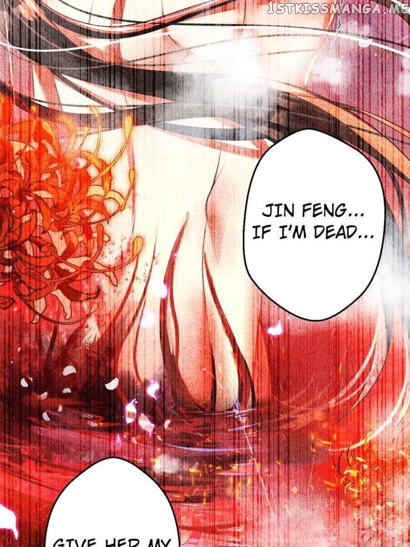The Evil Girl is The Emperor chapter 129 - page 7